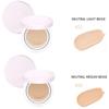 MISSHA M Magic Cushion Cover Lasting SPF50+ PA+++ (6 вариантов)