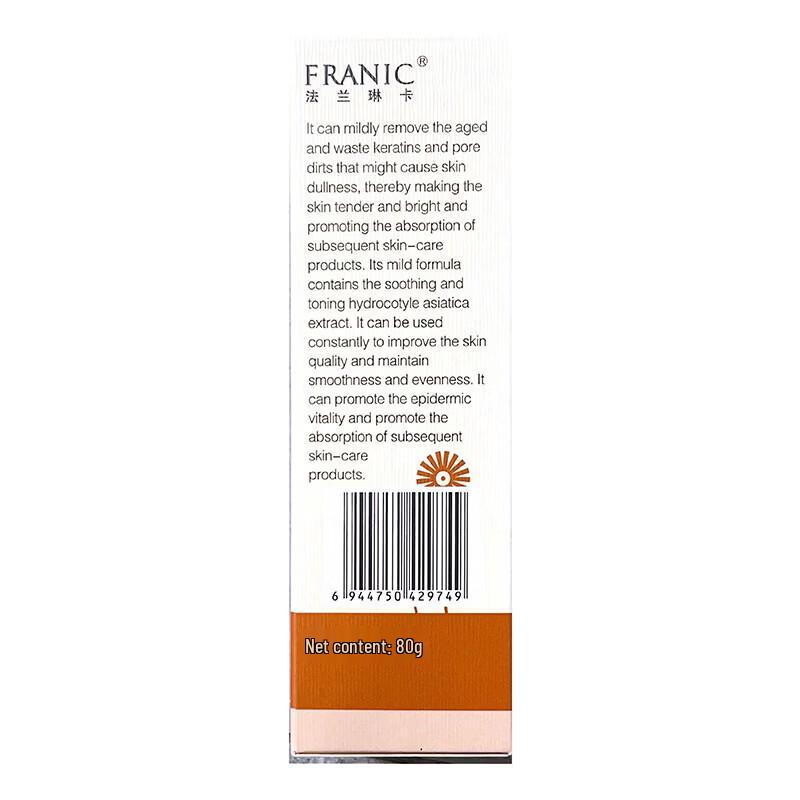 FRANIC Brightening & Hydrating Exfoliating Gel