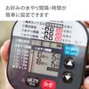 Takagi Easy Watering Timer Standard Timer Schedule Automatic Watering GTA111