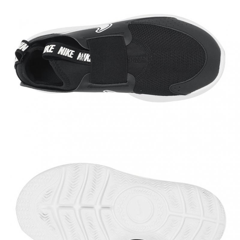 Nike Running Shoe Flex Runner 3 Gs