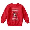 Свитшот 'Команда Санты' Рождественский праздничный Пуловер с танцующим Сантой