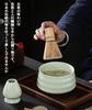 Pink and White Japanese Matcha Set Set Includes Matcha Chawan and Chashaku - 4-Piece Whisk, Bowl, (Tea Whisk), (Tea Scoop)
