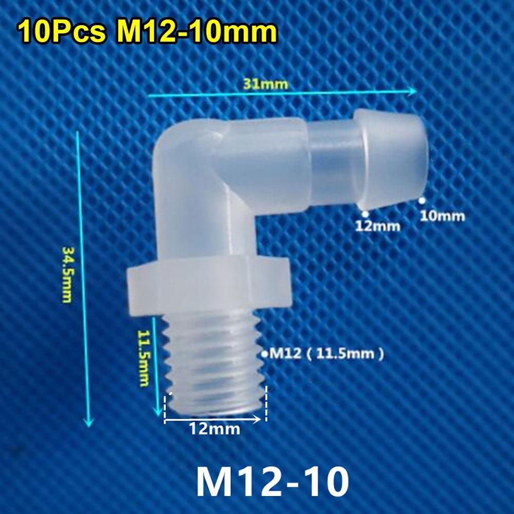 10Pcs PP PE Pagoda Elbow Connector Plastic Hose Fittings for Aquarium Fish Tank Fittings