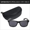 [Captain Stag] Men's Sunglasses with Case, UV400 UV Protection, Lightweight Polycarbonate, Stylish, for Driving, Sports, Golf, Baseball, Running,