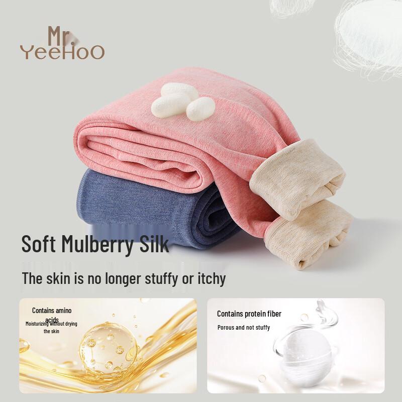 YEEHOO Double-Layer Down Knee Warm Thermal Pants for Kids