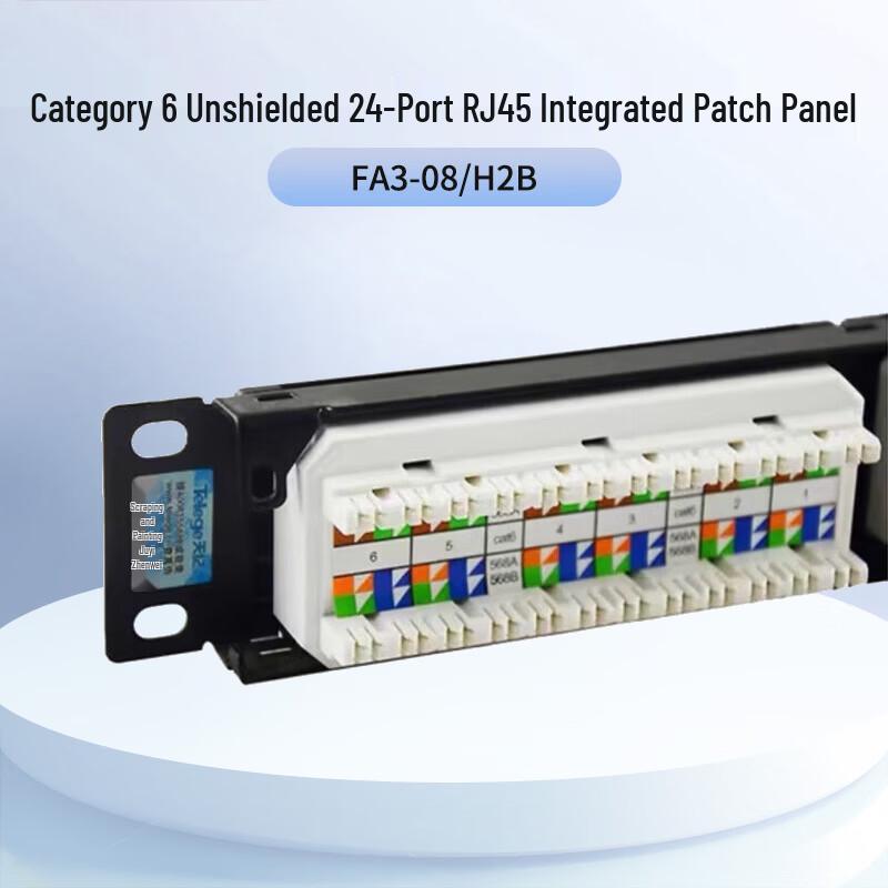 P&T Tianji Cat6 Неэкранированная 24-портовая RJ45 Патч-панель