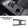 Carbon Fiber Car Central Console Gear Shifter Water Cup Holder Panel Decoration Sticker For Mercedes Benz C Class W203 2005-2007