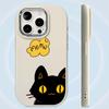LZ9 мультяшный кот милый художественный дизайн мягкий чехол для телефона Samsung S24 Ultra S23 Plus S21 A16 A54 A34 A06 Infinix Hot 40 30i защита объектива противоударный чехол