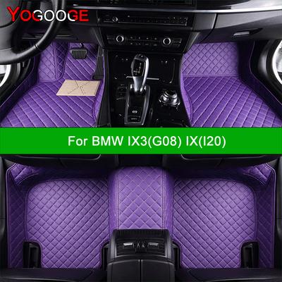 Автомобильные коврики для BMW IX3(Г08) IX(И20) Автомобильные ковры для ног, аксессуары для коша