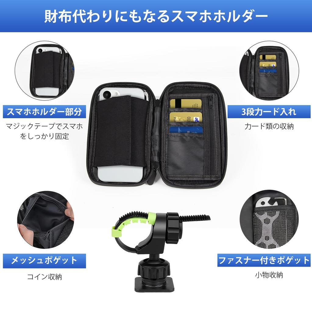 Oziral Waterproof Bicycle Smartphone Motorcycle Smartphone Holder with and for Road Cross and Phone Compatible with Easy Installation and Mini Velo