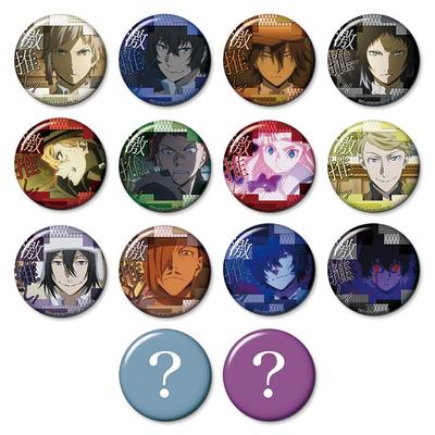 Коллекция металлических значков Bungo Stray Dogs Gekioshi vol.9 (BOX)