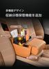 Applicable Mitsubishi Outlander PHEV GN0W GN Series, December 2021 - Present Armrest Accessory Box,