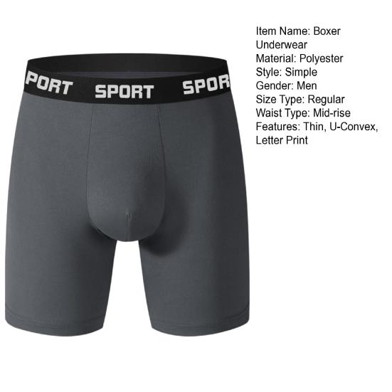 Мужские трусы-боксеры облегающего кроя с принтом в виде букв и цветными вставками, эластичные трусы средней талии с плавными линиями и U-образной формой