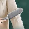 Reusable Duster Dual Sided Pet Hair Dust Brush Manual Static Cleaning Tool Clothes Sofa Furniture Bedding Rugs