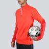 Nike Мужская футболка с рукавом реглан Глубокий красный DH8733-635