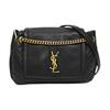[Б/У] Ysl Nolita Стеганая Сумка-Кроссбоди на Цепочке с Золотым Логотипом из Кожи Мини - Очень Хорошее Состояние #N2OD5H