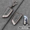 Stickers Car Remote Key Case Cover Fob Shell for BMW X1 X3 X4 X5 F15 X6 F16 G30 7 Series G11 F48 F39 520 525 f30 118i 218i 320i A111