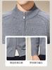Autumn Casual Wool Cardigan Men's Insert Shoulder Sleeve Thick Jacket Knitted Coat