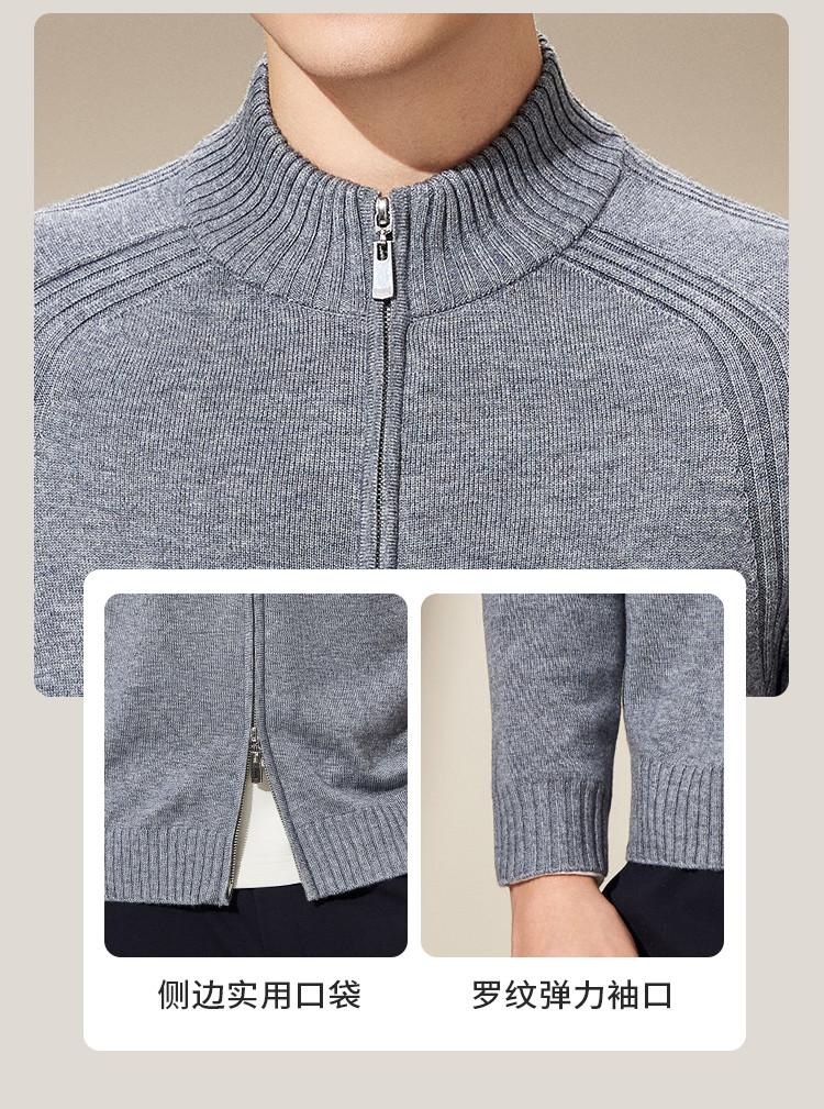 Autumn Casual Wool Cardigan Men's Insert Shoulder Sleeve Thick Jacket Knitted Coat