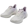 Anta Poison Dart 4 Comfortable Non-Slip Wear-Resistant Low-Top Running Shoes Women Running Shoes White Purple 122335520S-3