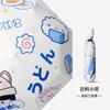 Cartoon Rainproof Automatic Umbrella Vinyl Parasol Three Fold Sun Umbrella Umbrella Plus Umbrella