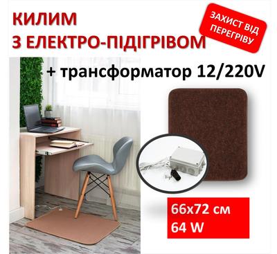 Коврик с подогревом Monocrystal КМК12 64 Вт, 12/220В, 66х72 см, электрический, инфракрасный
