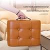 OEING Light Luxury Entrance Shoe Stool