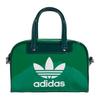 New Adidas Polyurethane And Polyester Blend Jelly Bag Bowling Bag Handbag Mini Unisex Green JJ4278