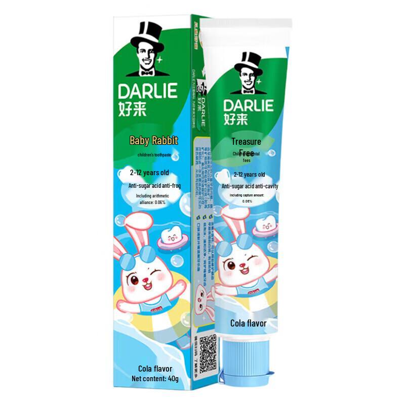 Darlie Детская зубная паста