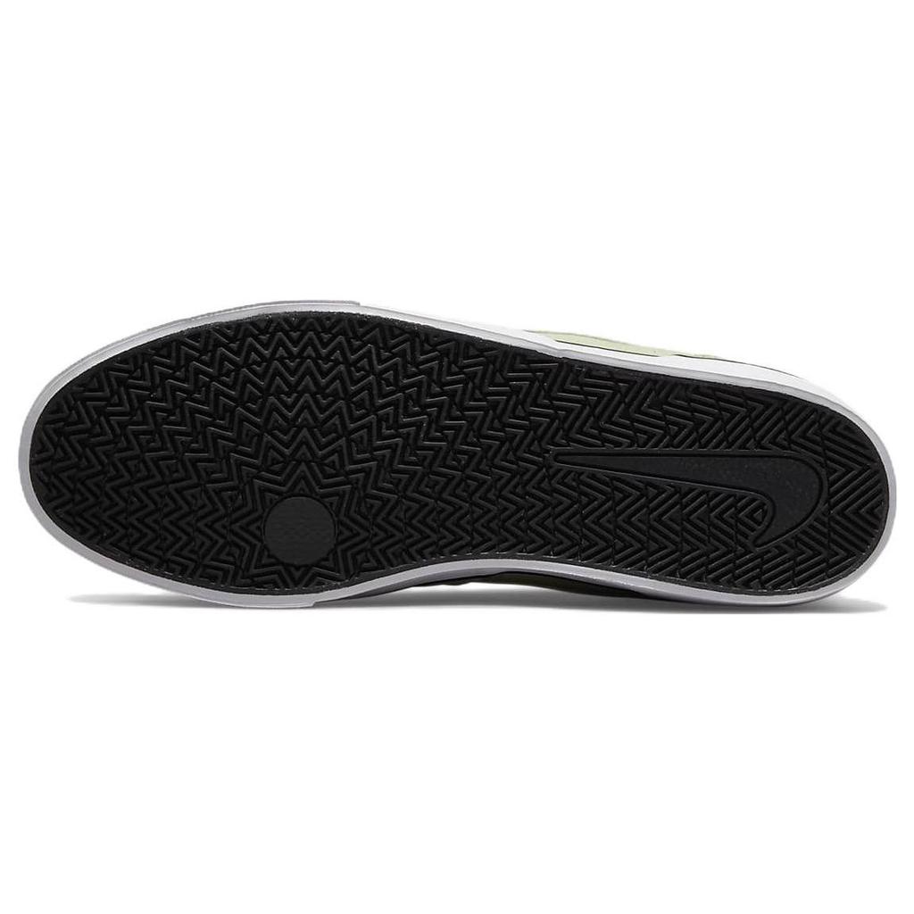 Nike SB Chron 2 Унисекс Кеды для Скейтбординга Медовая Роса Белый DM3493-301