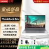 Lenovo Ноутбук ThinkBook 16+ AI Business (Китайская версия)
