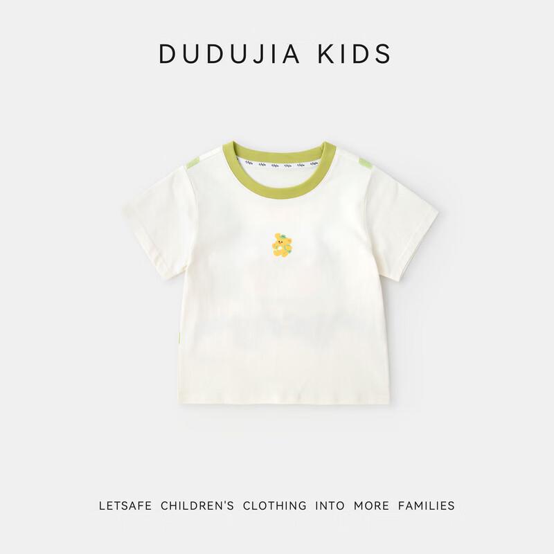 Dudu Family Хлопковая детская футболка с коротким рукавом и мультяшным принтом