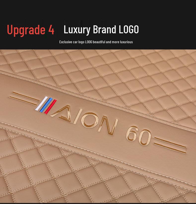 Коврик в задний кофр AION N60: Подходит для 26 моделей, Полностью закрытый интерьер багажника