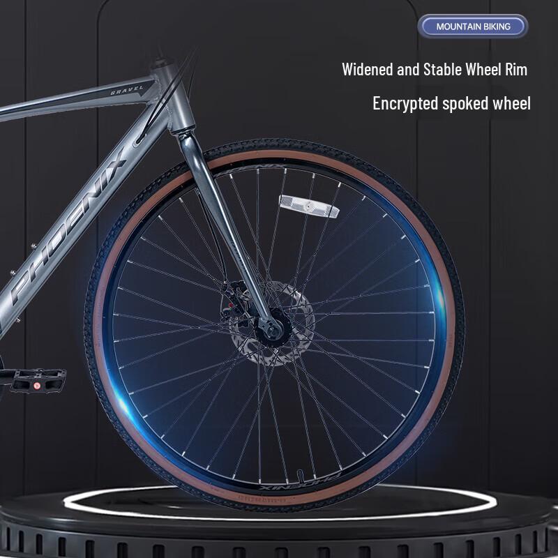 Phoenix 700C 21-Speed Flat Bar Road Bike