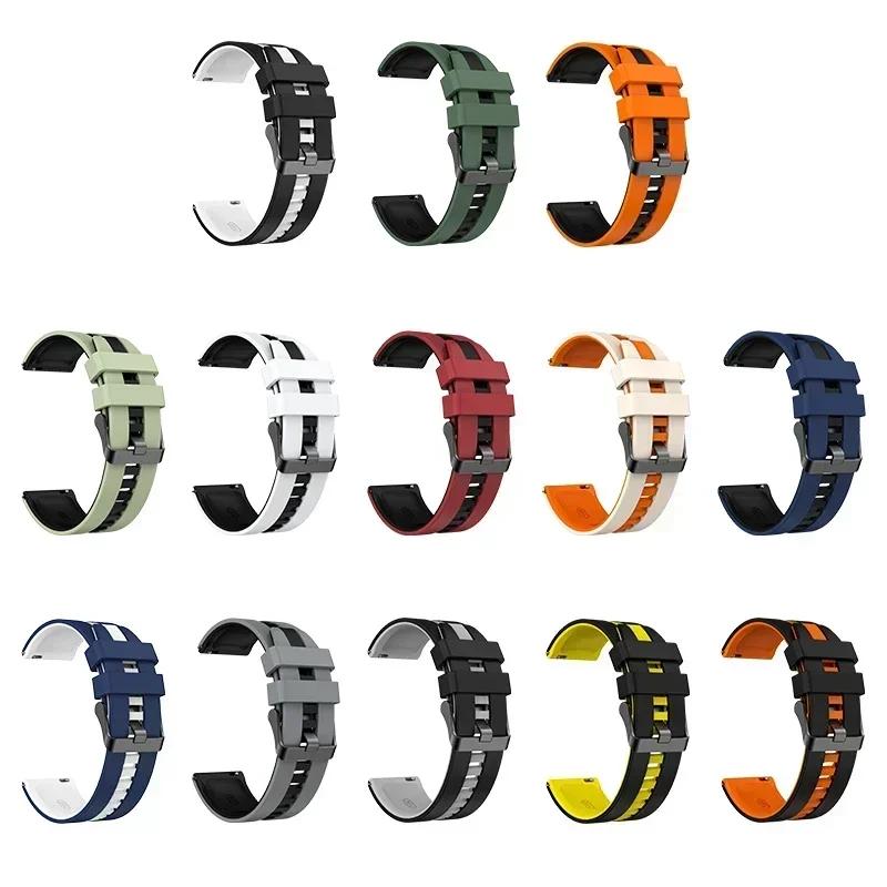 22 мм Универсальный ремешок для CMF Watch 3 Pro Двухцветный силиконовый дышащий ремешок Мужской Женский браслет для CMF Watch Pro/Pro 2 Браслет