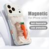 Магнитный Чехол Для Magsafe Для iPhone 17 Pro Max Спящий Кот Морковка Узор Кожаный Чехол Для iPhone 16 15 14 13 Pro Max