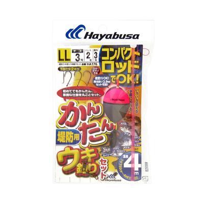Компактный удилище Hayabusa Easy Float Fishing Set (для Пирсов) LL HA176