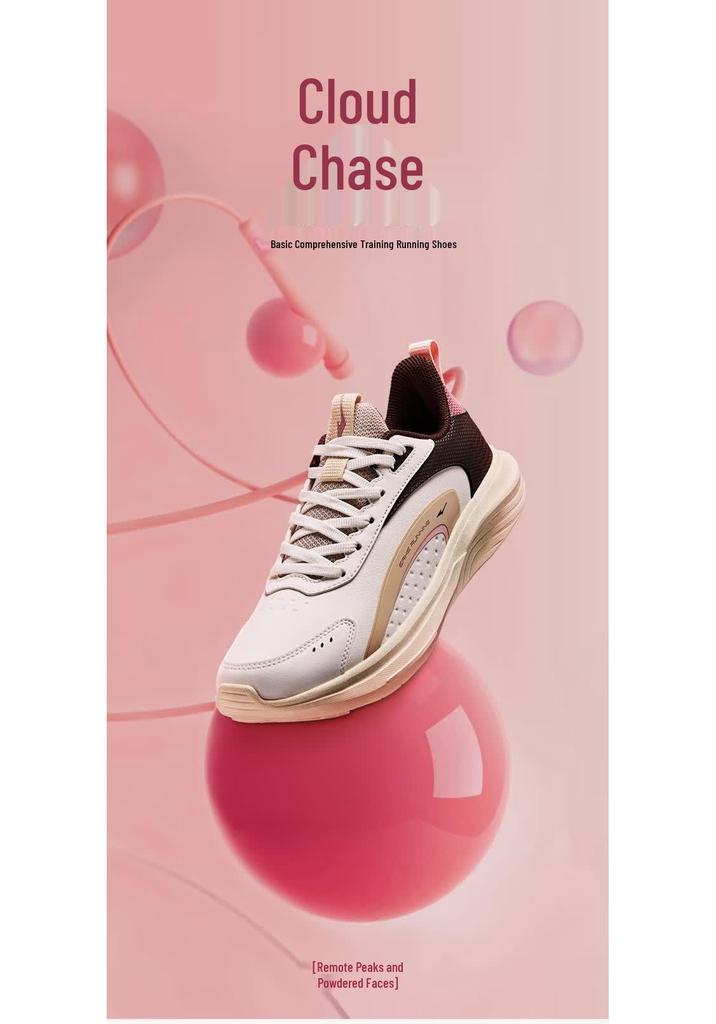 Erke Women's Yunzhu Shock-Absorbing Running Shoes