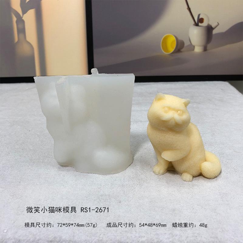 3D Teddy Chai Dog Aromatherapy Candle Fragrance Stone Gel Drop Decoration Silicone Mold Diy Dog Cat Plaster Mold