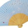 kimono folding white medium light blue [Fashionable Iroha] Men's fan, bamboo, carving, scented, seagull,