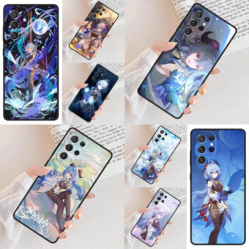 Чехол для телефона Genshin Impact Гань Юй для Samsung Galaxy S26 Ultra S25 S24 S23 S22 S21 S20 Note10