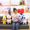 Kpop Корейские Идолы Знаменитости Группа Поддержка Плюшевая Кукла Овчарка Коала Лошадь Кролик Сердце Мягкие Игрушки Плюш Фанаты Подарки Девочкам