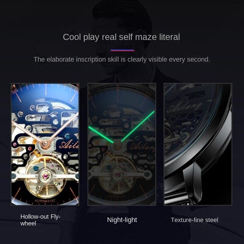 AILANG Мужские часы Водонепроницаемые полые полностью автоматические механические часы Производитель мужских часов