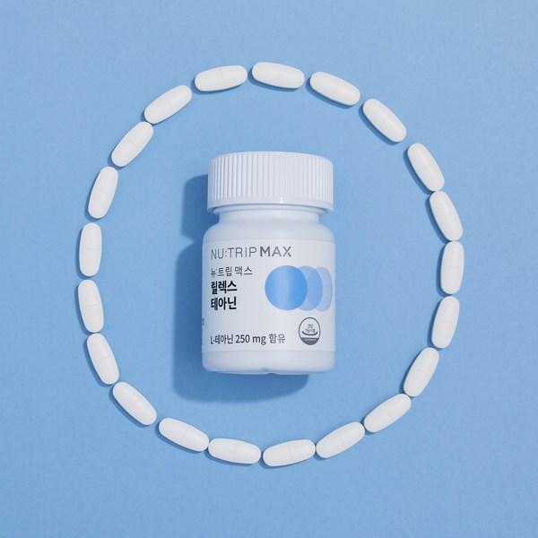 Nutrip Relax Theanine 800 мг, 30 таблеток, 1 единица, корейский незаменимый продукт здорового питания