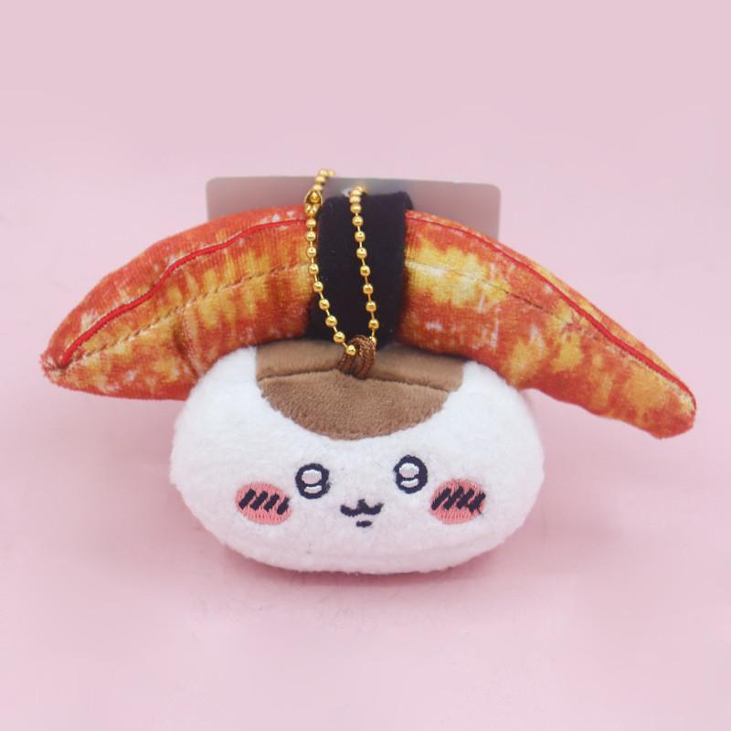 Adorable Tokyo Gii Kawa Plush Sushi Rice Ball Keychain With Cute Animal Designs