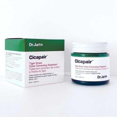 Cicapair Цветокорректирующее средство K-Beauty Тигровая трава Покрытие покраснений База под макияж SPF
