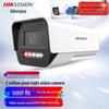 Hikvision 2Мп PoE IP66 камера видеонаблюдения с цветным ночным видением, штекер CN (адаптер в комплекте)