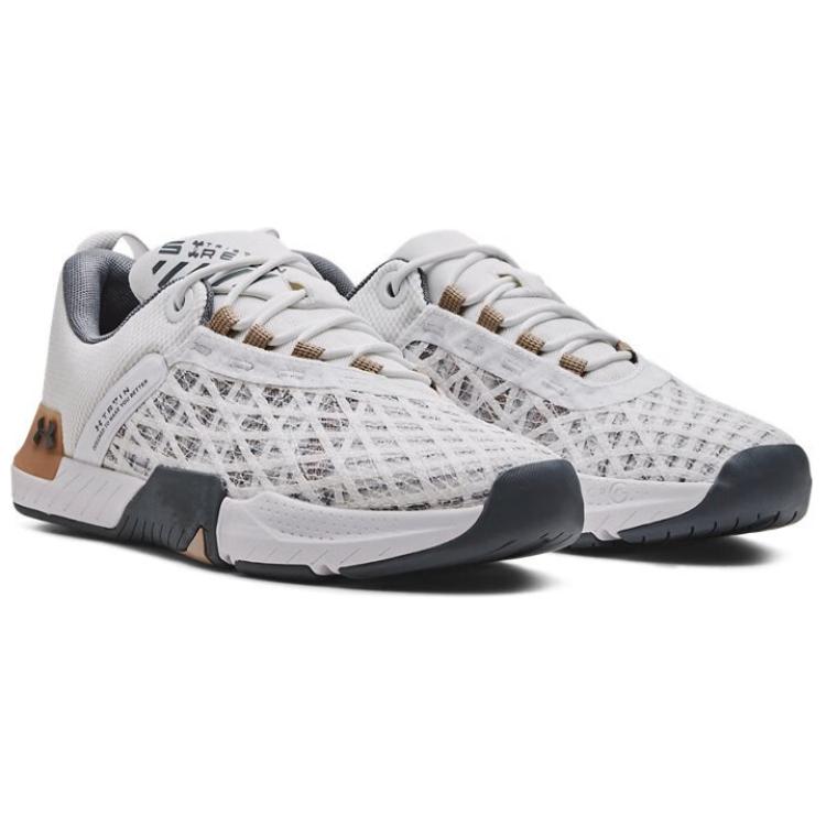 Under Armour Кроссовки мужские TriBase Reign 5 белые Sahara 3026021-105