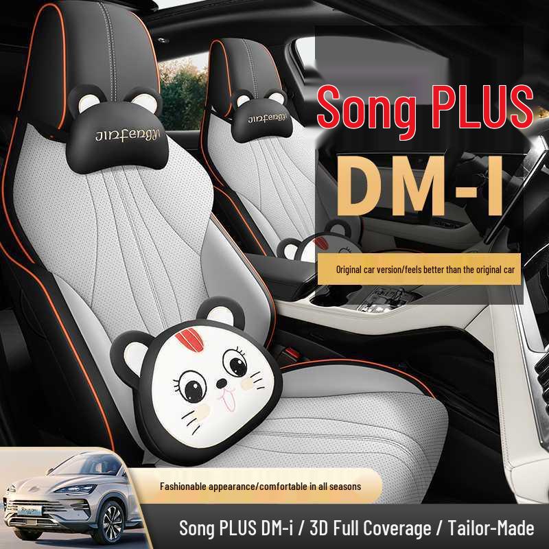 BYD Song Plus DM Full-Coverage Seat Covers, EV-Specific Cushions, Car Accessories, 26 Models