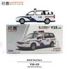 Xcartoys 1/64 Металлическая модель полицейской машины Игрушка Коллекционный орнамент Buick GL8 Модель полицейского автомобиля Выставочный экземпляр